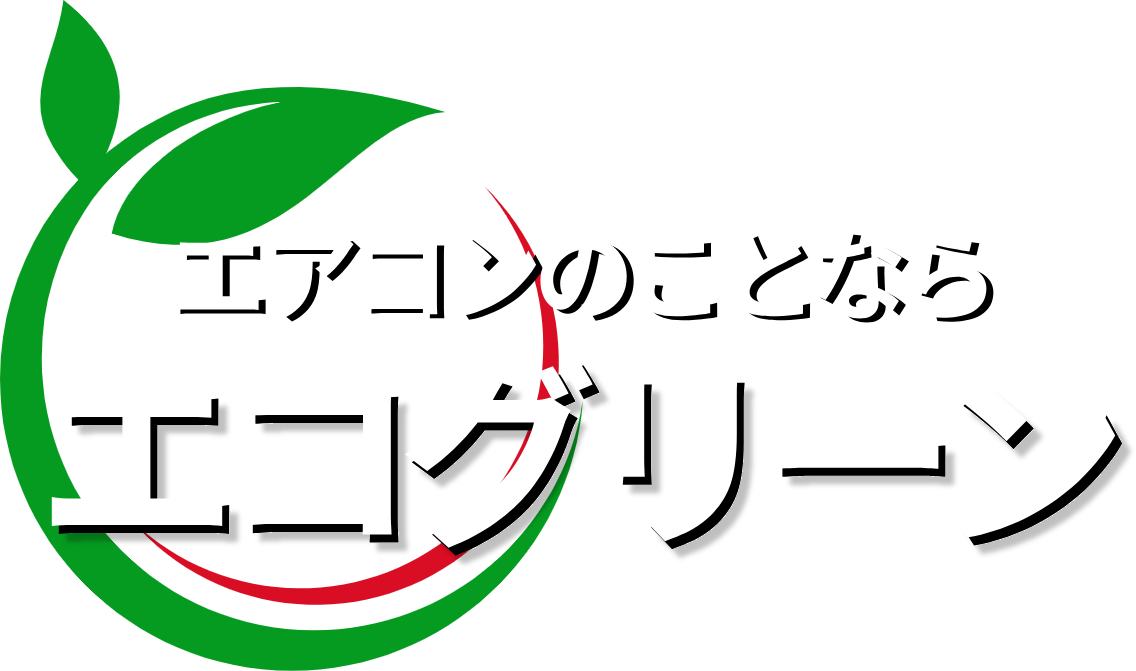 株式会社エコグリーン